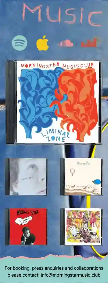 Morning Star Music Club screenshot mobile