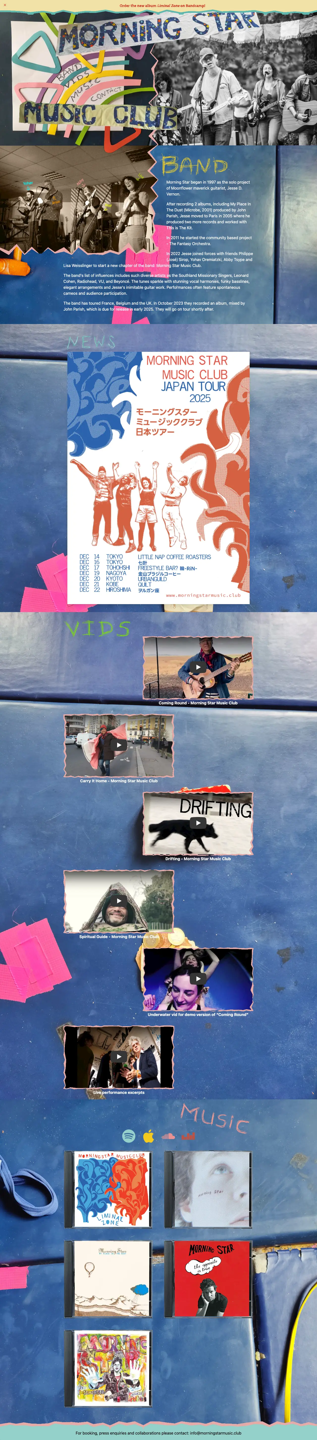 Morning Star Music Club screenshot